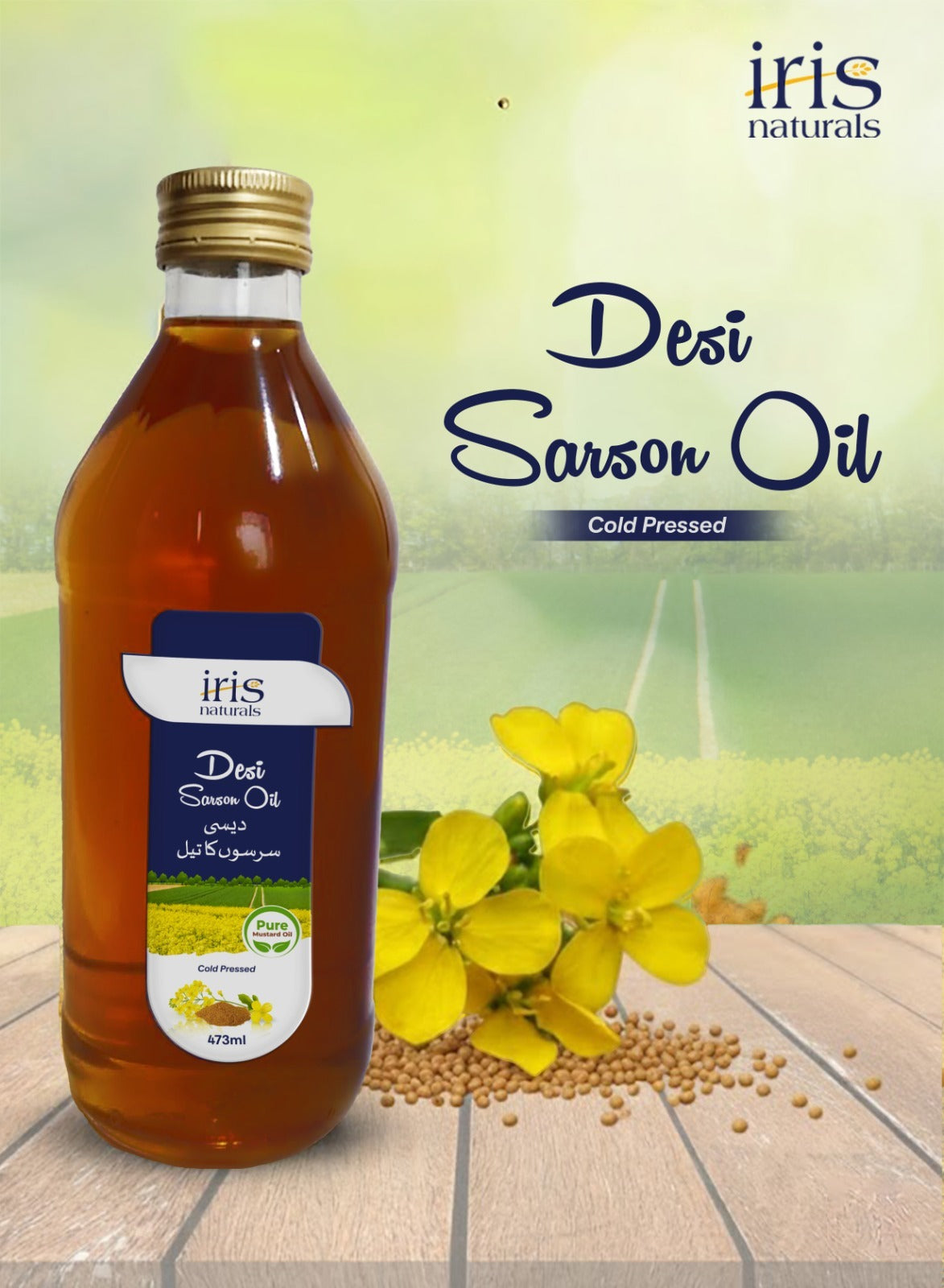 iris naturals Cold-Pressed Mustard Oil - 473ml